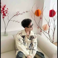 Hoàng Đức Duy