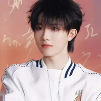Tô Tân Hạo
