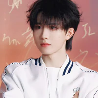 Tô Tân Hạo