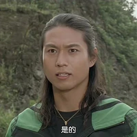 Makito Ozu