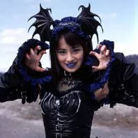Nai