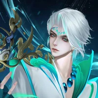 Tulen