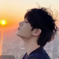 Đinh Trình Hâm