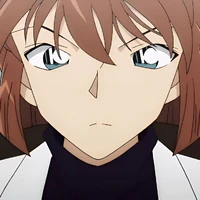 Shiho