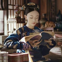 Ngụy Anh Lạc