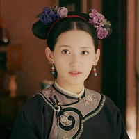 Nhĩ Tình