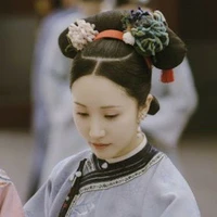 Nô tì
