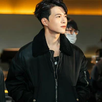 Bùi Anh Tú