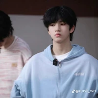 trương hàm thụy