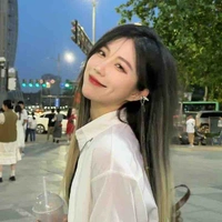 Trịnh Đan Ny (nàng)