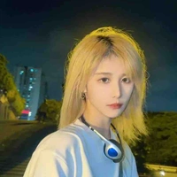 Trần Kha (cô)