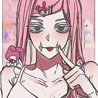 Akashi Haruchiyo