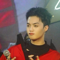 Đặng Thành An [ Negav ]