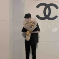 Nguyễn Thanh Lâm - Zeref / A