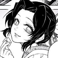 Kochou Shinoubu