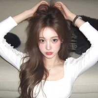 Khương Tuyết Nhi