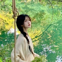 Doãn Ngọc Bảo Bình