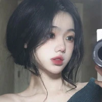 Mộc Hòa Nhung