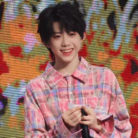 Trần Dịch Hằng