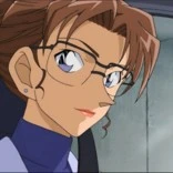 Kisaki eri