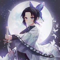shinobu(trùng trụ)