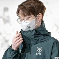 Uhm Sung - Hyun ( umi)