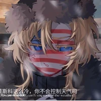 America