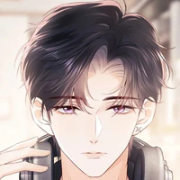 đàn em của cô