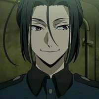 Ogai Mori
