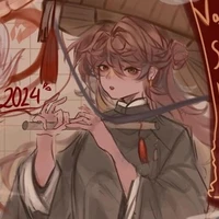 CHXHCN Việt Nam / An Nam