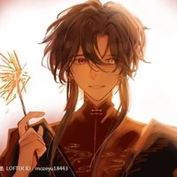 China (tgk)