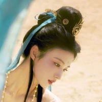 Chiêu Hoà