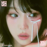 Choi Yena (Yena) _ yena.jigumina