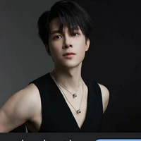 Bùi Anh Tú