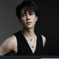 Bùi Anh Tú