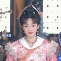mã chiêu đệ
