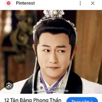khương tử nha