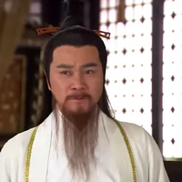 sư phụ lôi chấn tử 