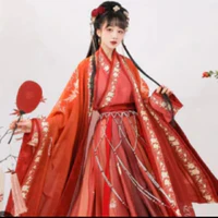 thẩm an nhiên 