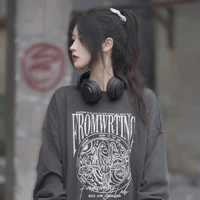 Dạ Dương Âm