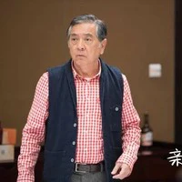 Ông Hàn