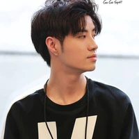 Chu Nhất_One