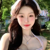 Triệu Khả Châu Nhiên