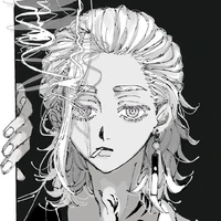 Izana Kurokawa