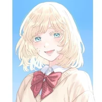 Inui Akane