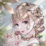 Dina