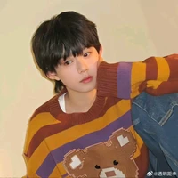 Trần Dịch Hằng