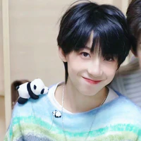 pé đây