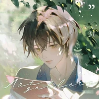 Lưu Di /Cậu/ 18 tuổi