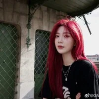 Trịnh Đan NY